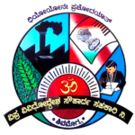 ವಿಪ್ರ ಸೌಹಾರ್ದ ಸಹಕಾರಿ