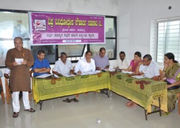 AGM 2013