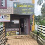 vipra souharda Branch Soraba