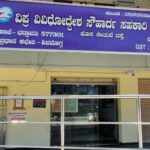 vipra_souharda_Bhadravathi