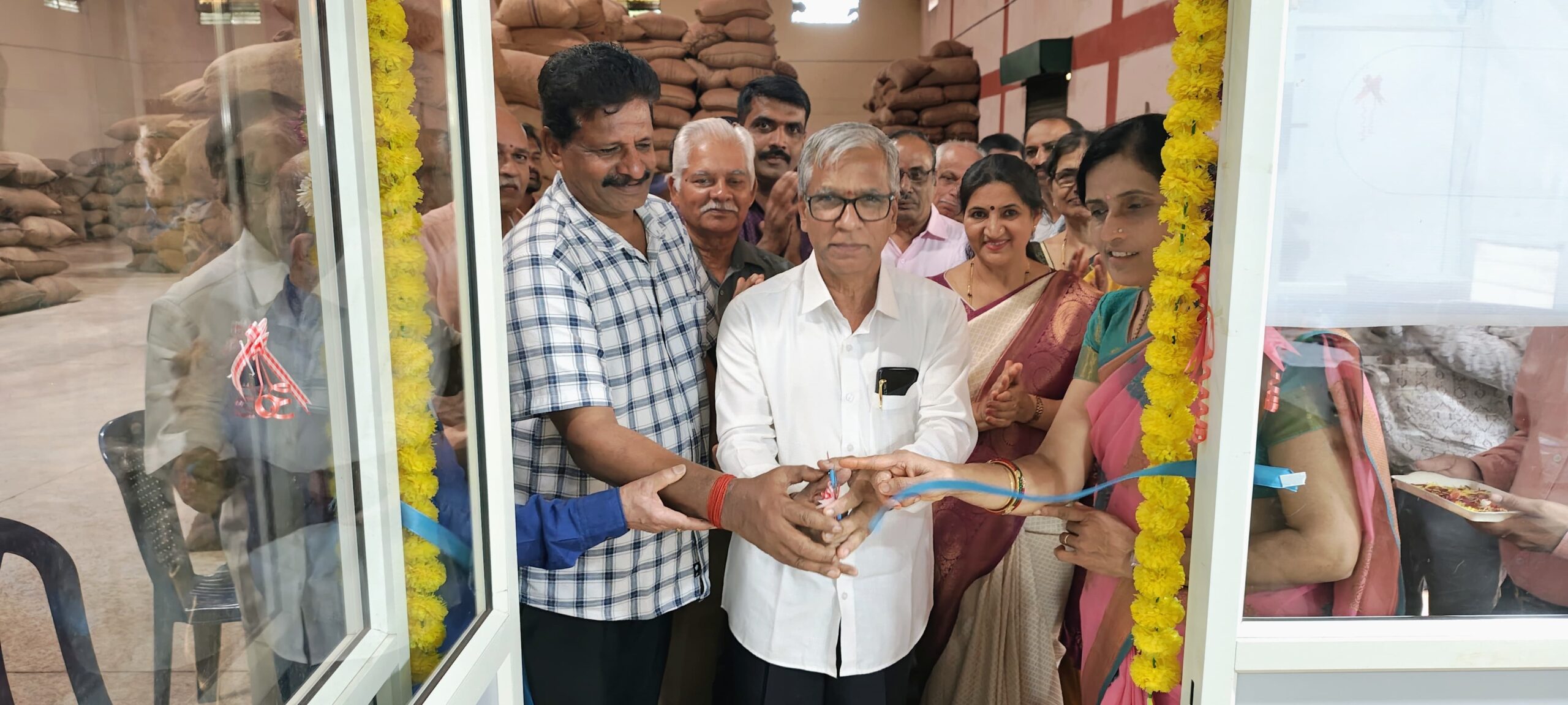 Vipra souharda Sahakari