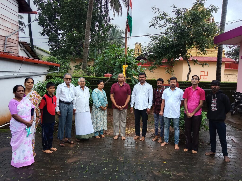 Vipra souharda Sahakari