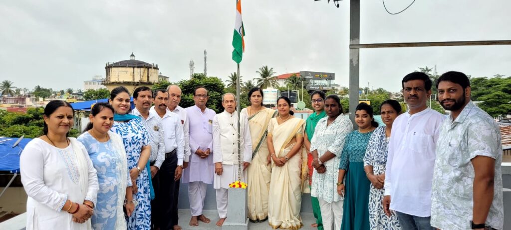 Vipra souharda Sahakari