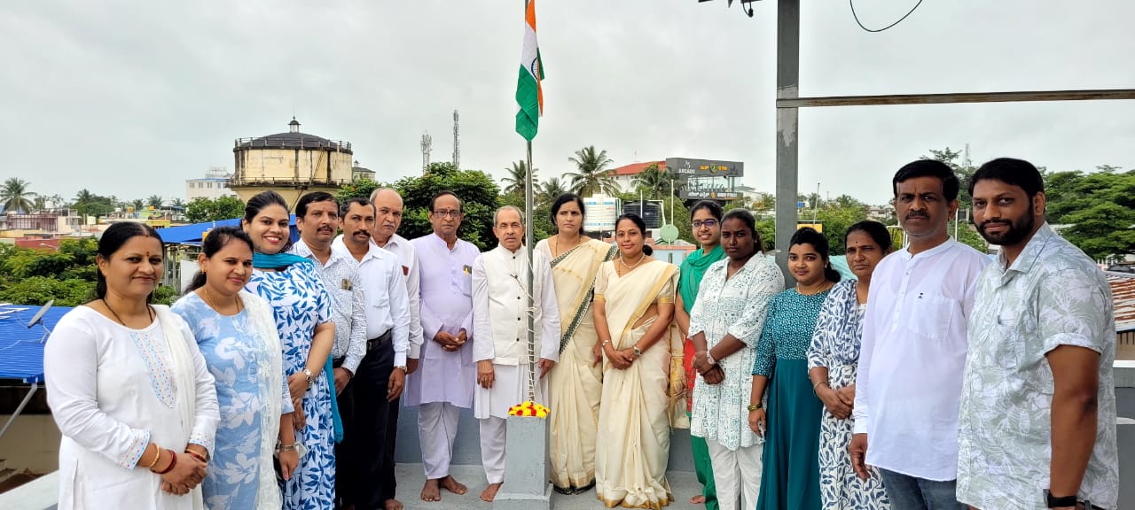 Vipra souharda Sahakari