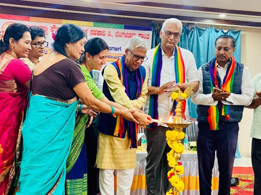 Vipra souharda Sahakari