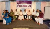 Vipra souharda Sahakari