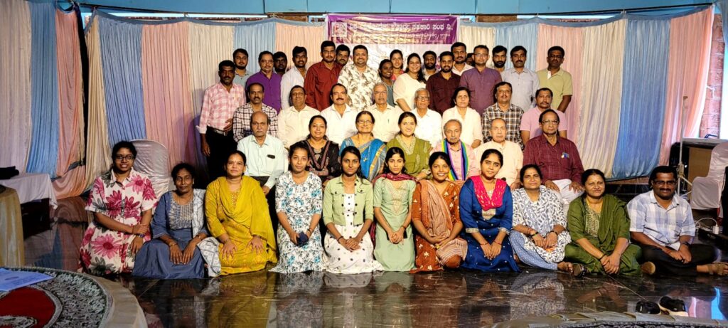 Vipra souharda Sahakari